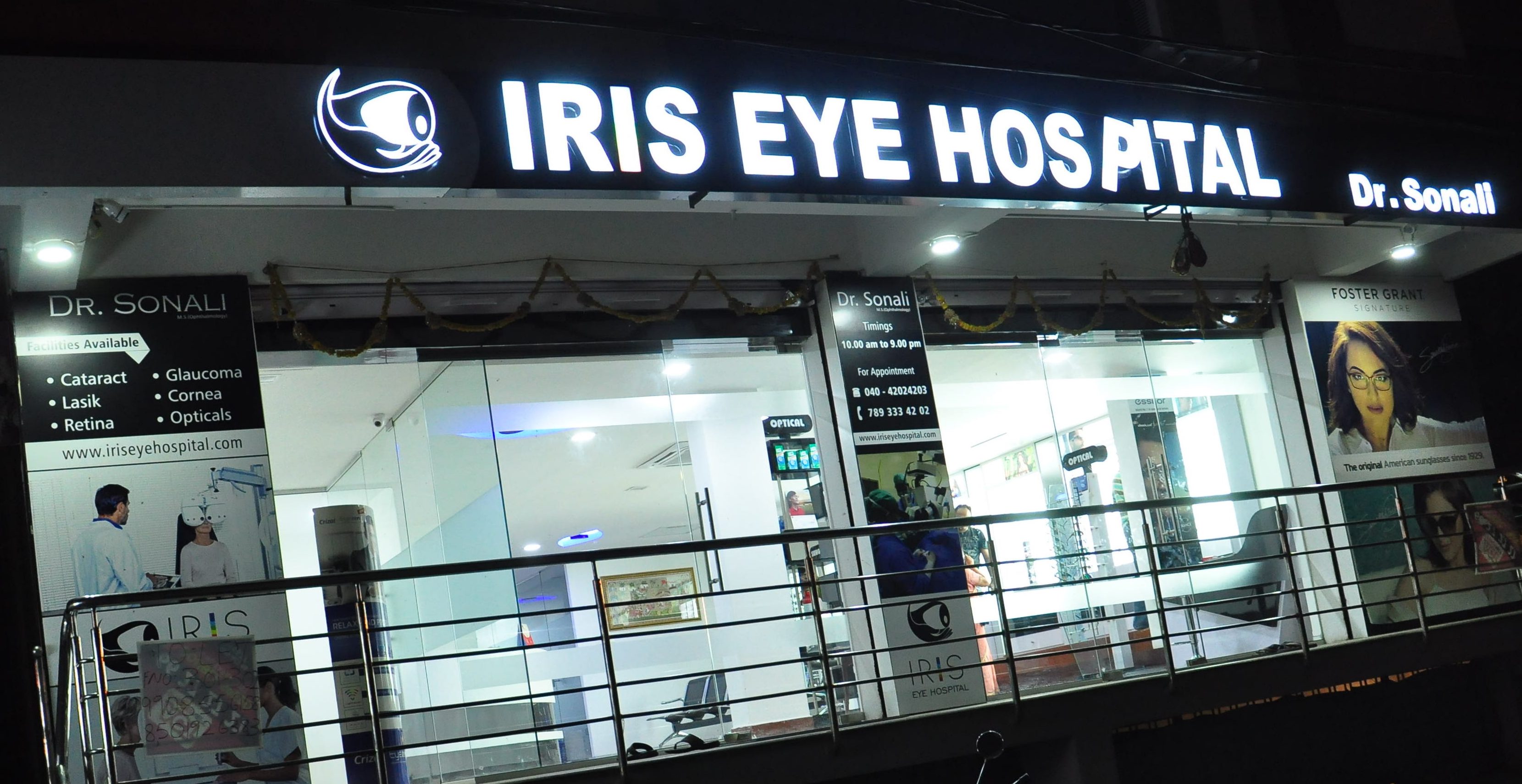 The Best IRIS Eye Hospital in Hyderabad India